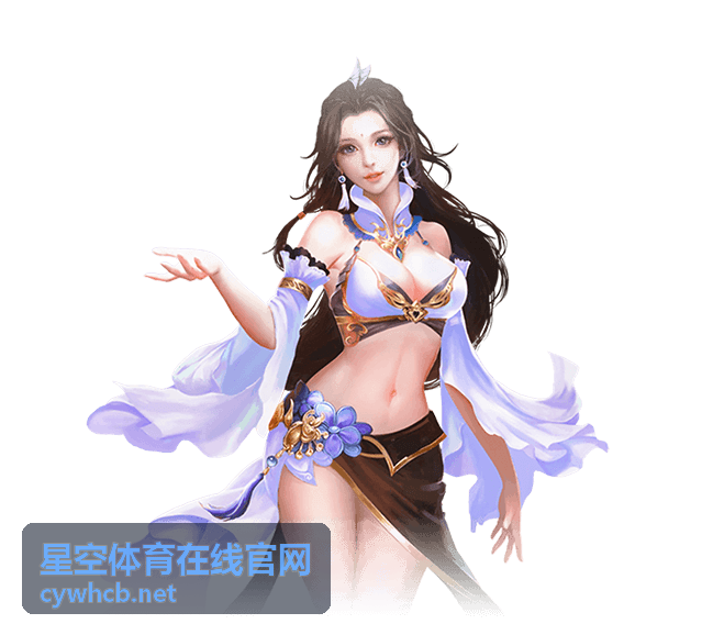 星空体育在线官网中场调整策略图片